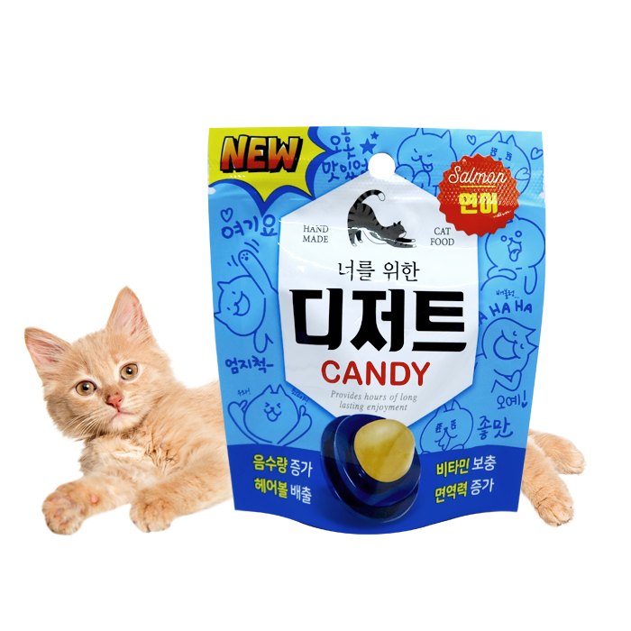 [펫502] 너를 위한 디저트 캔디 연어맛 고양이츄르